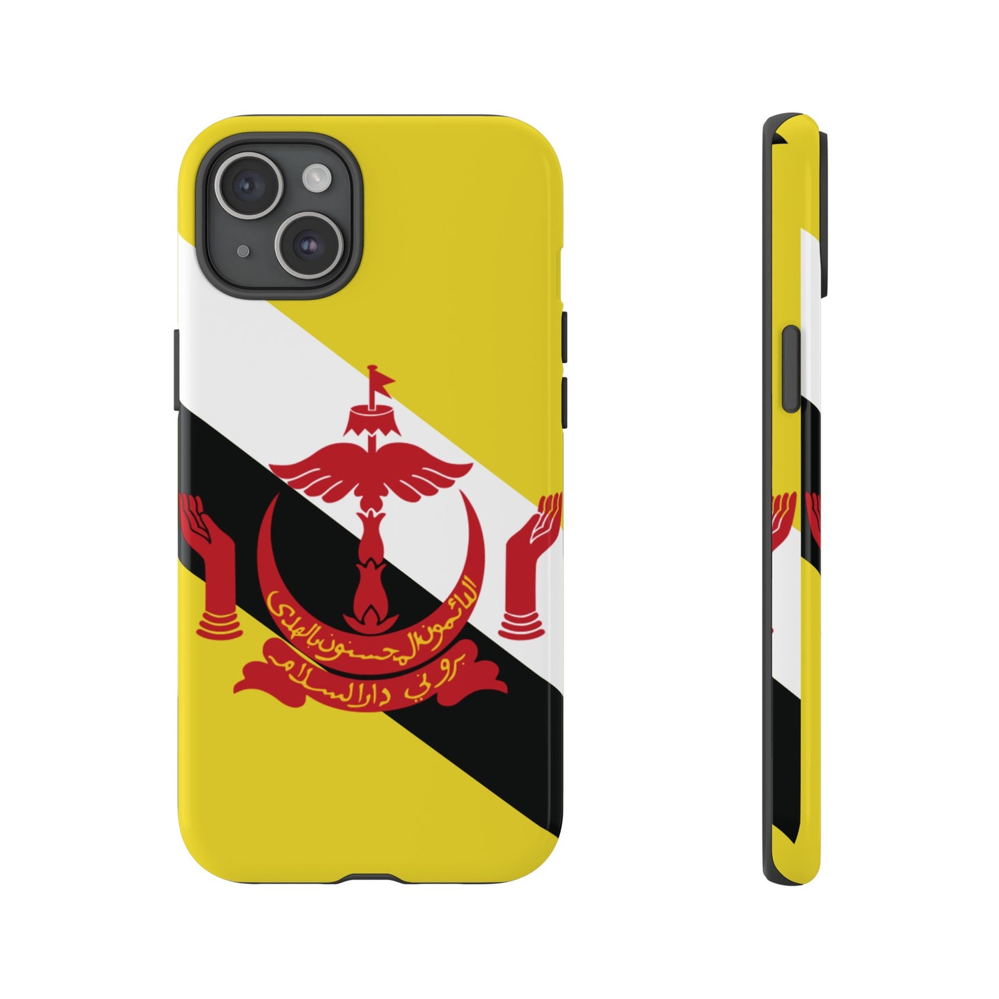 Brunei Flag Phone Case | iPhone 15 Plus/ Pro, 14, 13, 12| Google Pixel 7, Pro, 5| Samsung Galaxy S23 All Major Phone Models