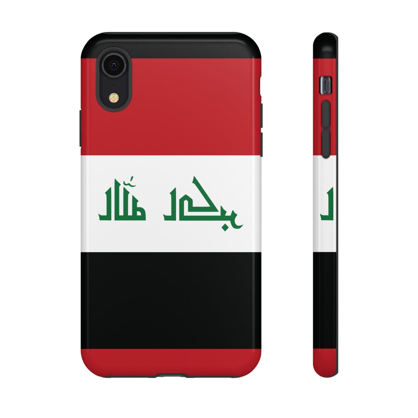 Iraq Flag Phone Case | iPhone 15 Plus/ Pro, 14, 13, 12| Google Pixel 7, Pro, 5| Samsung Galaxy S23 All Major Phone Models