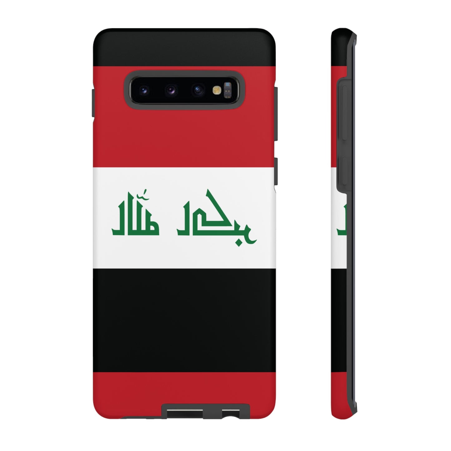 Iraq Flag Phone Case | iPhone 15 Plus/ Pro, 14, 13, 12| Google Pixel 7, Pro, 5| Samsung Galaxy S23 All Major Phone Models