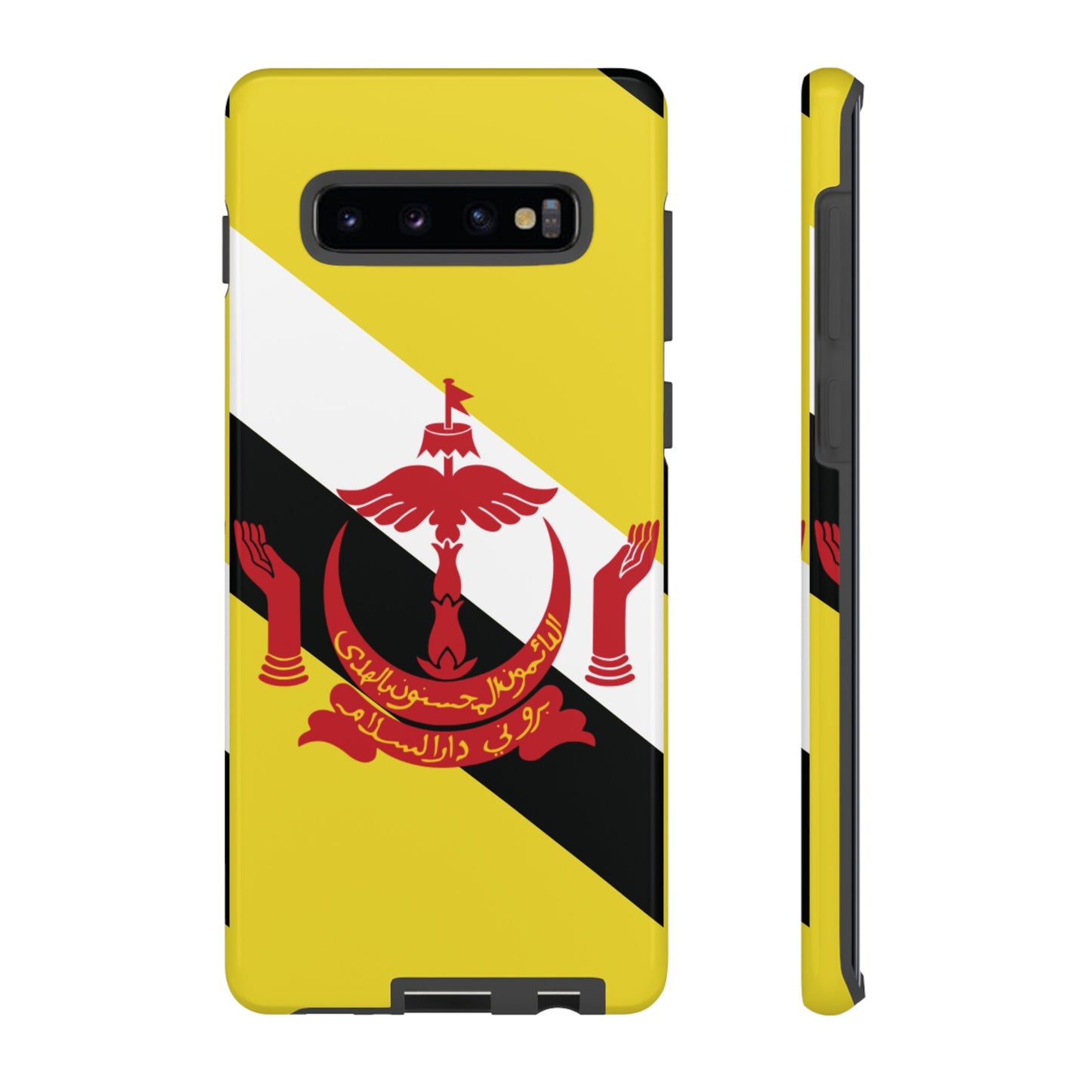 Brunei Flag Phone Case | iPhone 15 Plus/ Pro, 14, 13, 12| Google Pixel 7, Pro, 5| Samsung Galaxy S23 All Major Phone Models