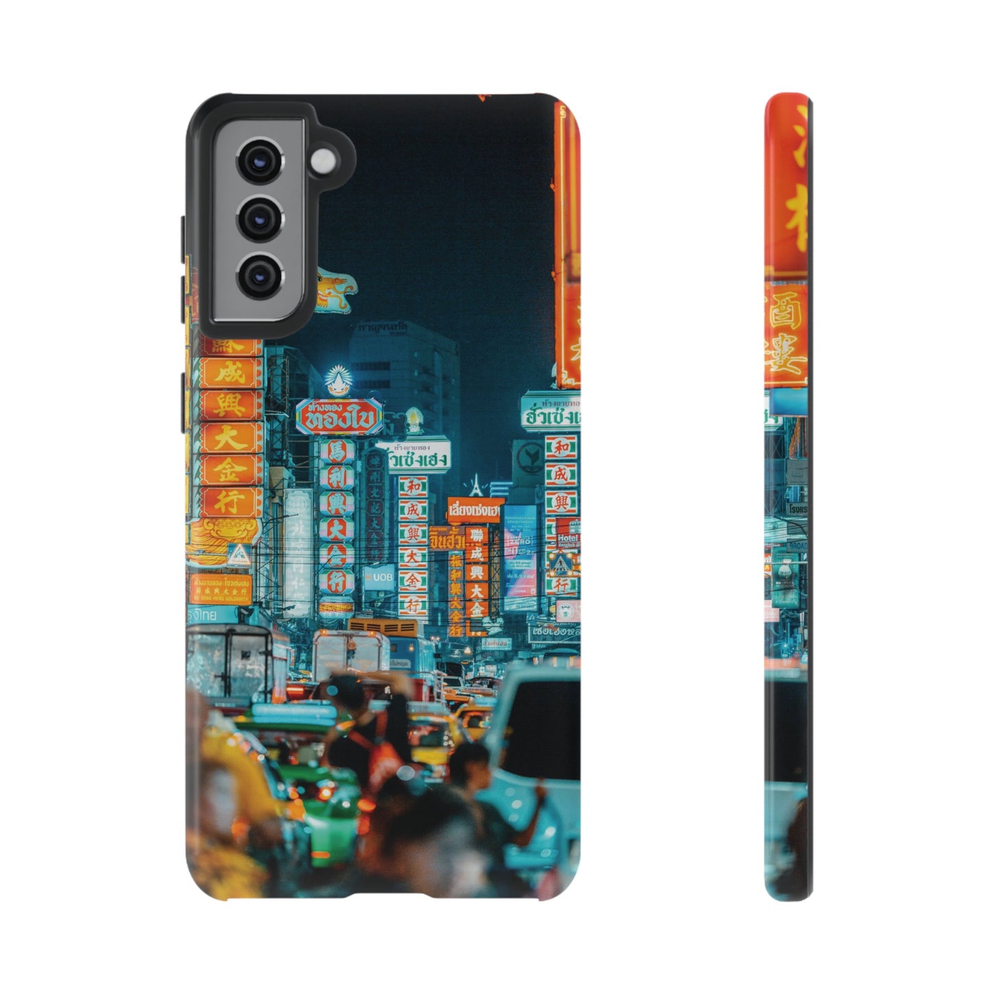 Neon Nightlife Wallpaper Phone Case | iPhone 15 Plus/ Pro, 14, 13, 12| Google Pixel 7, Pro, 5| Samsung Galaxy S23 All Major Phone Models