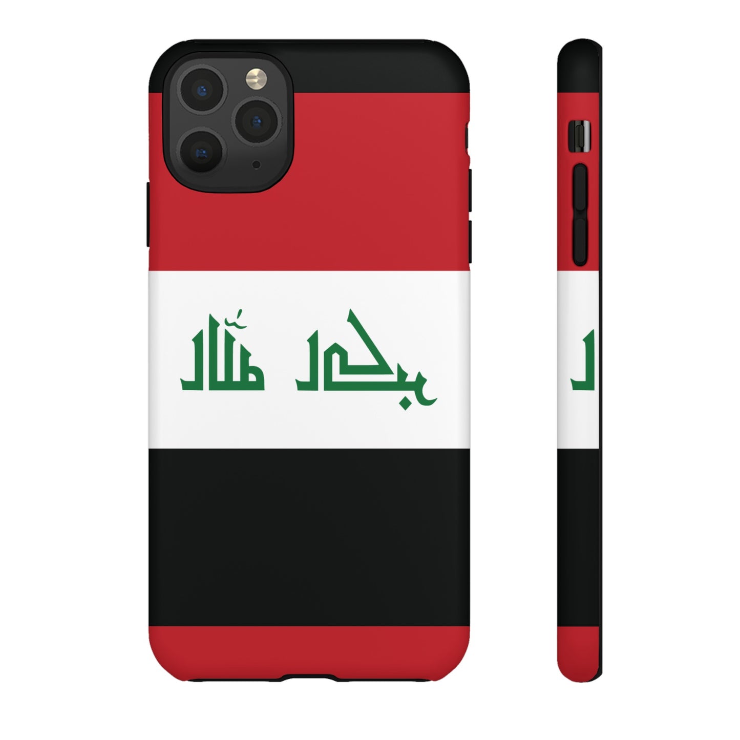 Iraq Flag Phone Case | iPhone 15 Plus/ Pro, 14, 13, 12| Google Pixel 7, Pro, 5| Samsung Galaxy S23 All Major Phone Models