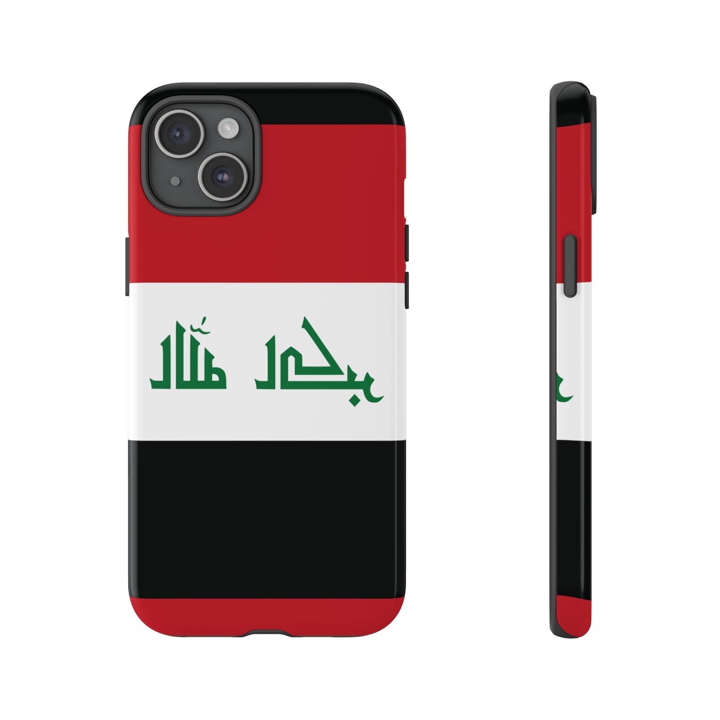 Iraq Flag Phone Case | iPhone 15 Plus/ Pro, 14, 13, 12| Google Pixel 7, Pro, 5| Samsung Galaxy S23 All Major Phone Models