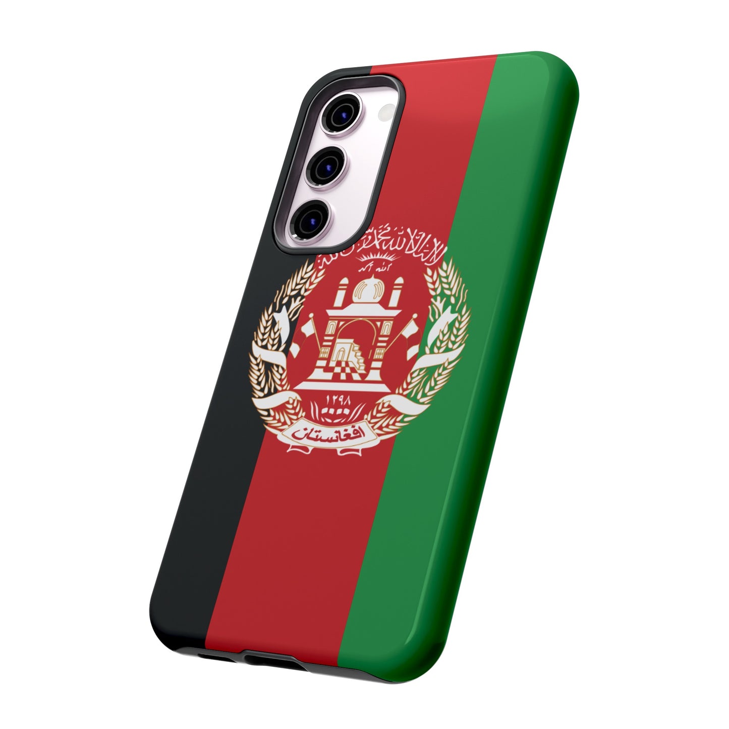 Afganistan Flag Phone Case | iPhone 15 Plus/ Pro, 14, 13, 12| Google Pixel 7, Pro, 5| Samsung Galaxy S23 All Major Phone Models