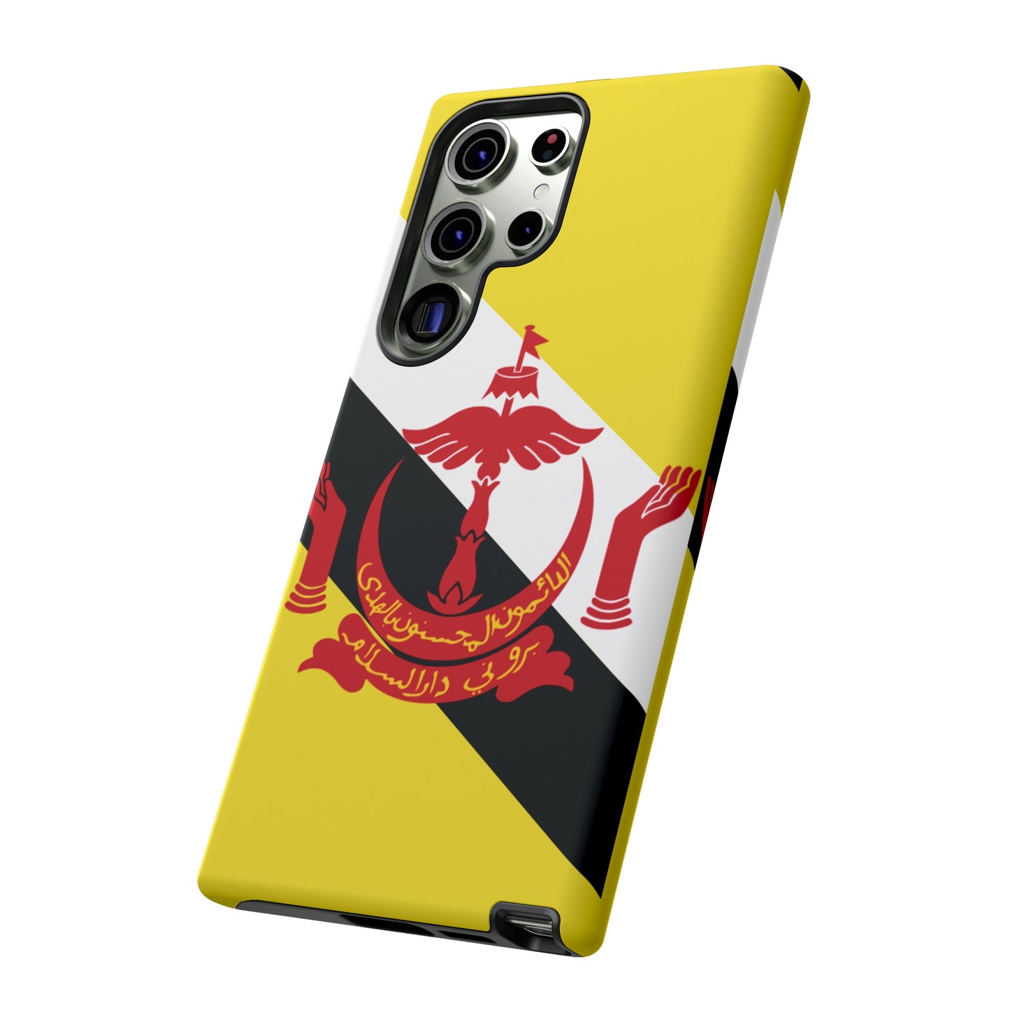 Brunei Flag Phone Case | iPhone 15 Plus/ Pro, 14, 13, 12| Google Pixel 7, Pro, 5| Samsung Galaxy S23 All Major Phone Models