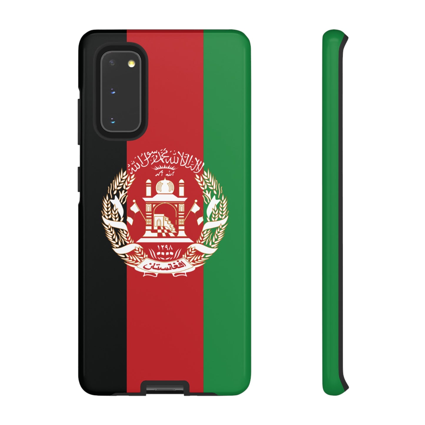 Afganistan Flag Phone Case | iPhone 15 Plus/ Pro, 14, 13, 12| Google Pixel 7, Pro, 5| Samsung Galaxy S23 All Major Phone Models