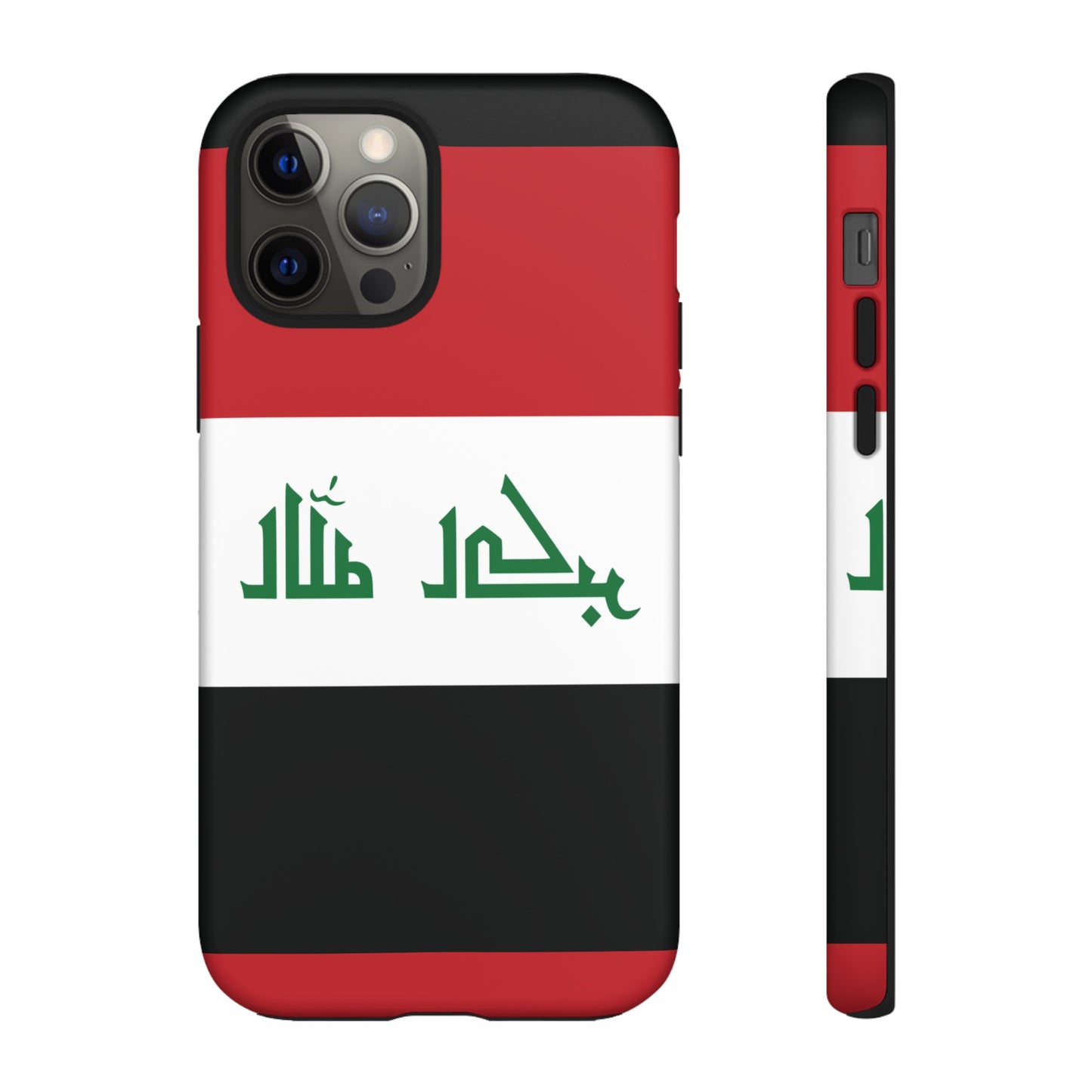 Iraq Flag Phone Case | iPhone 15 Plus/ Pro, 14, 13, 12| Google Pixel 7, Pro, 5| Samsung Galaxy S23 All Major Phone Models