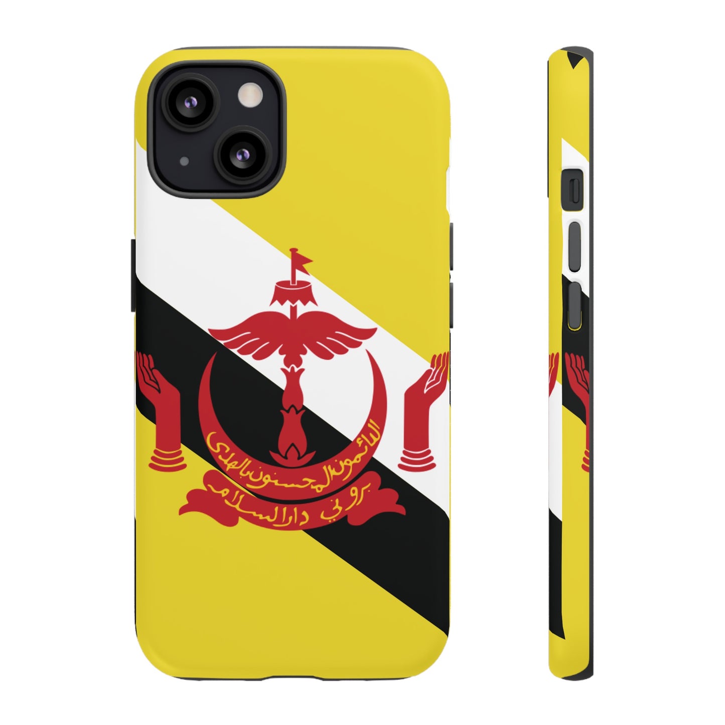 Brunei Flag Phone Case | iPhone 15 Plus/ Pro, 14, 13, 12| Google Pixel 7, Pro, 5| Samsung Galaxy S23 All Major Phone Models