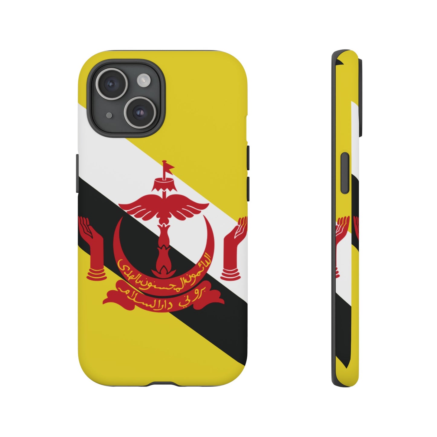 Brunei Flag Phone Case | iPhone 15 Plus/ Pro, 14, 13, 12| Google Pixel 7, Pro, 5| Samsung Galaxy S23 All Major Phone Models