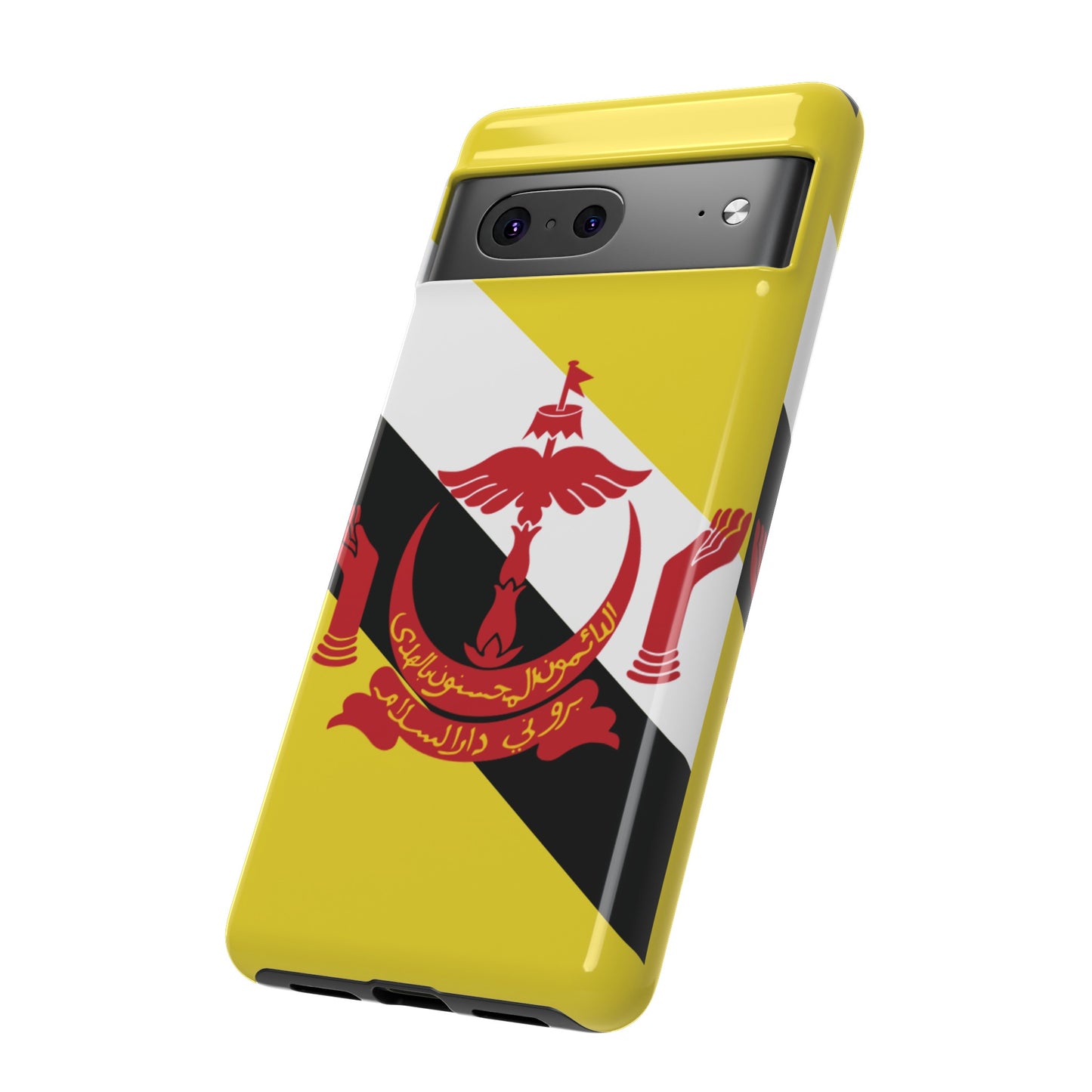 Brunei Flag Phone Case | iPhone 15 Plus/ Pro, 14, 13, 12| Google Pixel 7, Pro, 5| Samsung Galaxy S23 All Major Phone Models