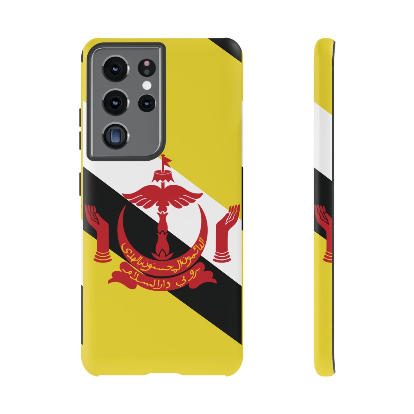 Brunei Flag Phone Case | iPhone 15 Plus/ Pro, 14, 13, 12| Google Pixel 7, Pro, 5| Samsung Galaxy S23 All Major Phone Models