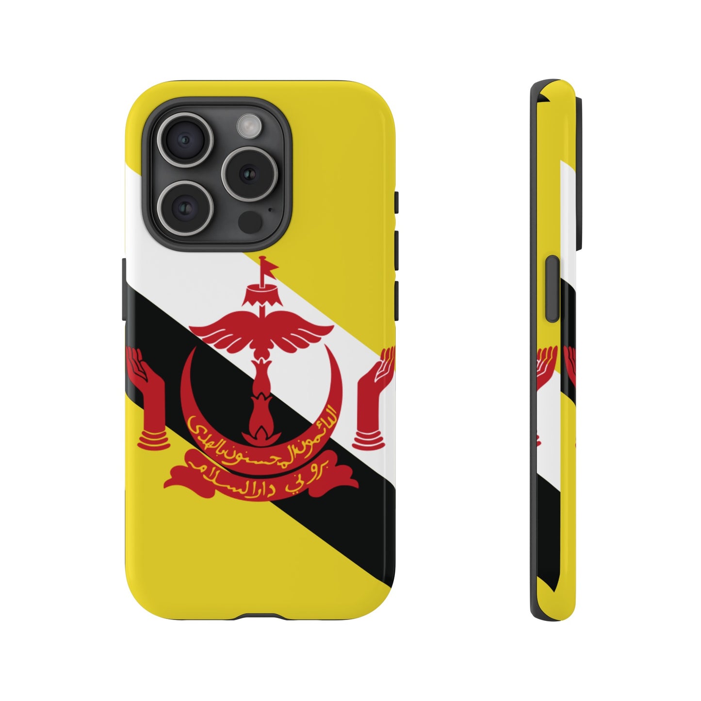 Brunei Flag Phone Case | iPhone 15 Plus/ Pro, 14, 13, 12| Google Pixel 7, Pro, 5| Samsung Galaxy S23 All Major Phone Models