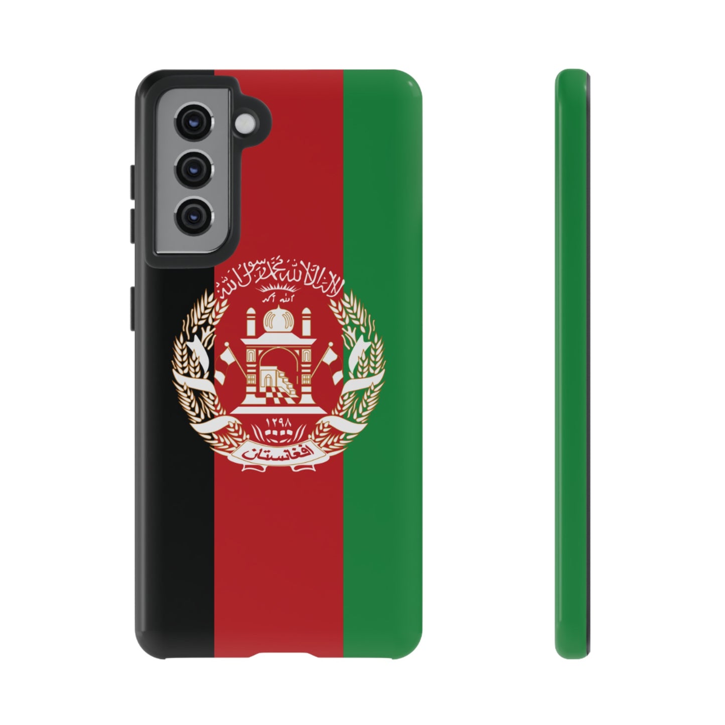 Afganistan Flag Phone Case | iPhone 15 Plus/ Pro, 14, 13, 12| Google Pixel 7, Pro, 5| Samsung Galaxy S23 All Major Phone Models