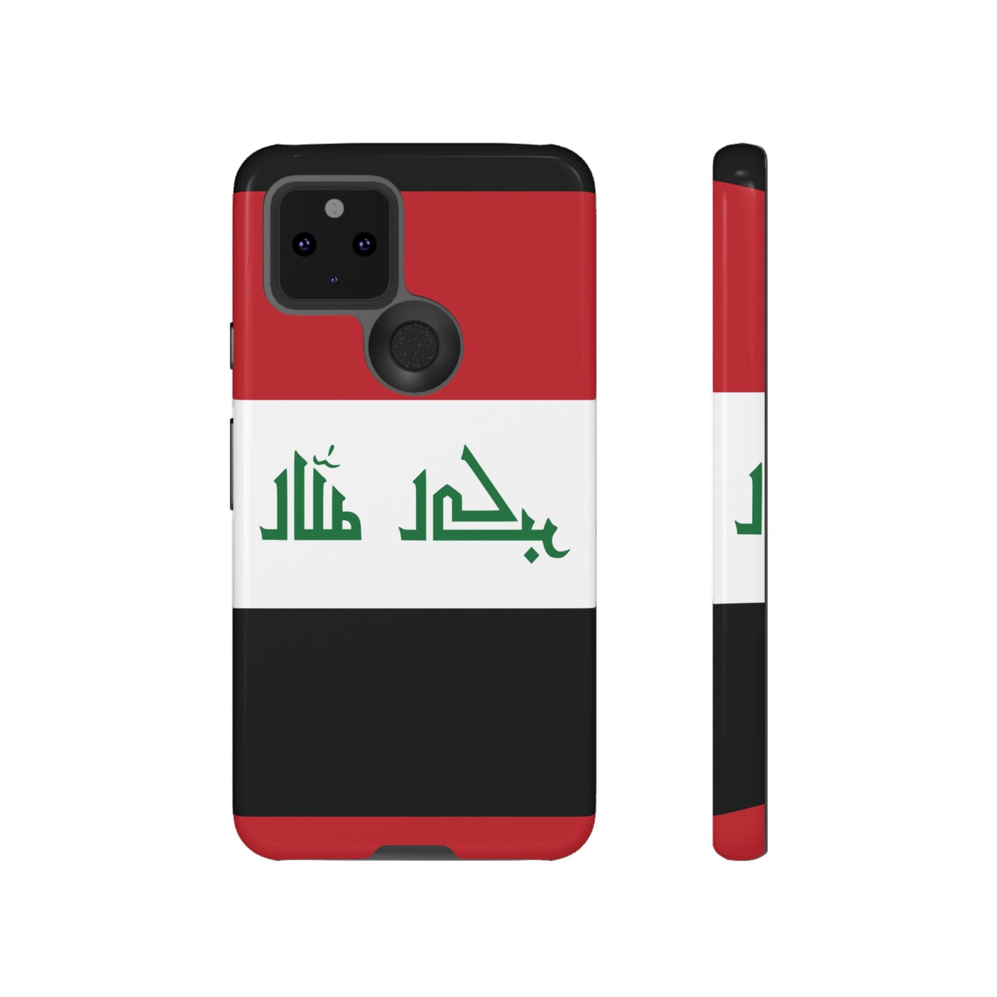 Iraq Flag Phone Case | iPhone 15 Plus/ Pro, 14, 13, 12| Google Pixel 7, Pro, 5| Samsung Galaxy S23 All Major Phone Models