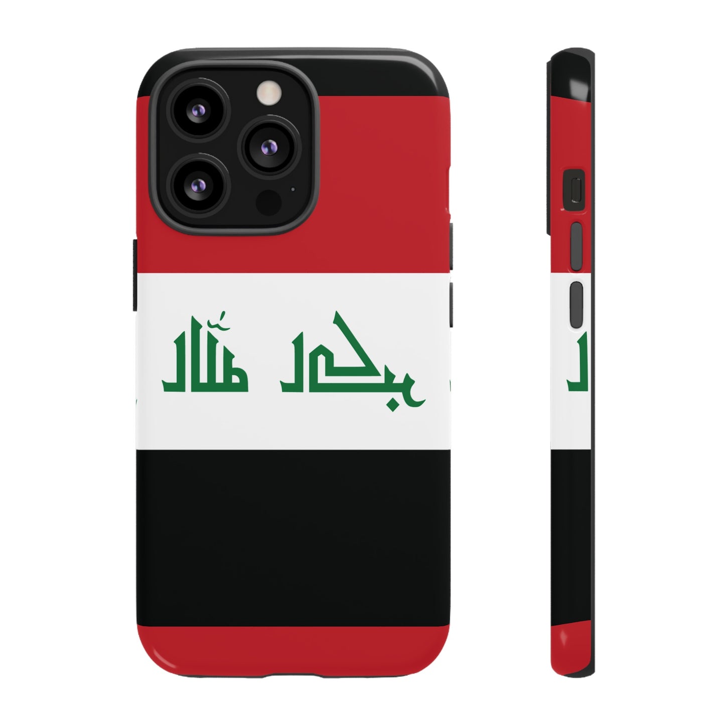 Iraq Flag Phone Case | iPhone 15 Plus/ Pro, 14, 13, 12| Google Pixel 7, Pro, 5| Samsung Galaxy S23 All Major Phone Models