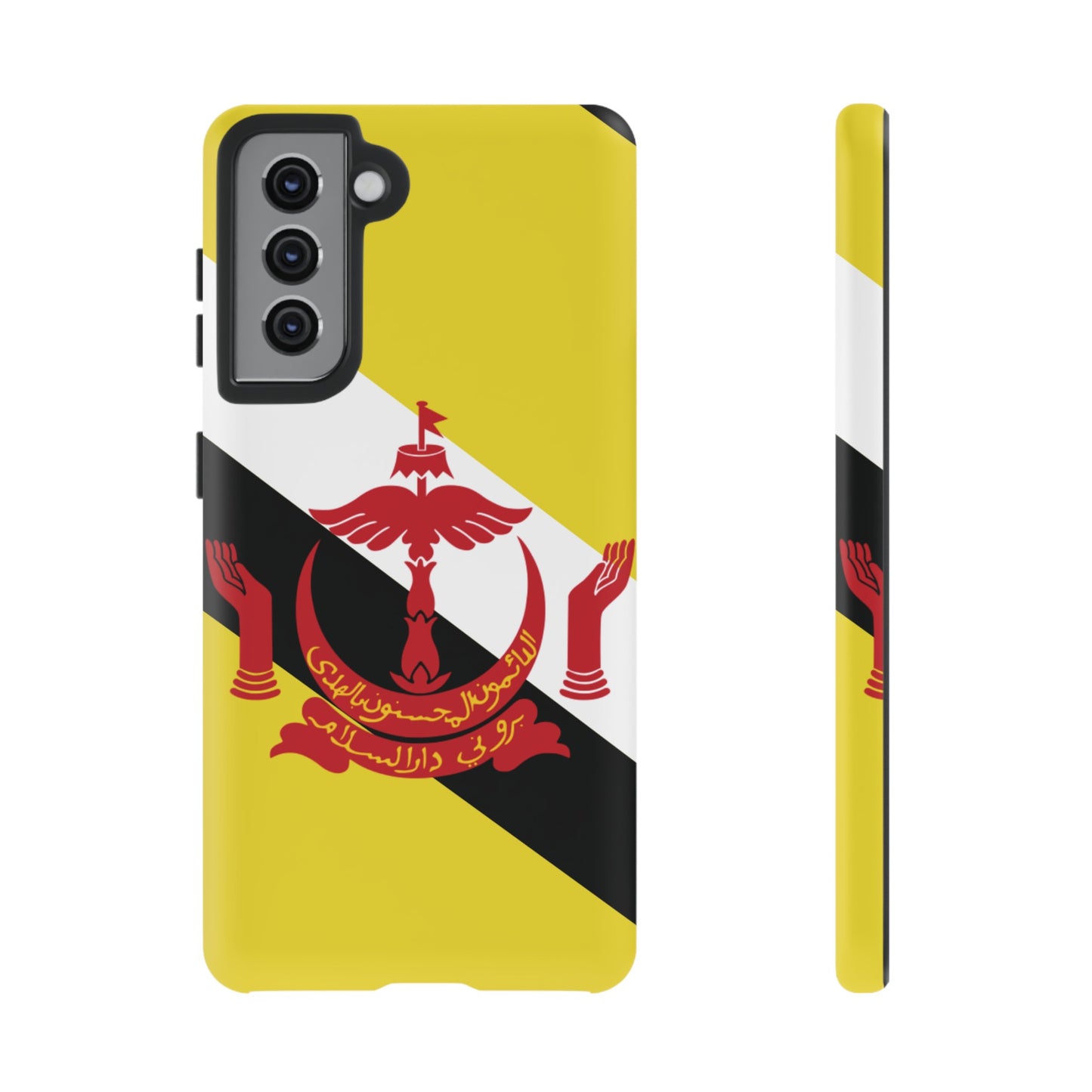 Brunei Flag Phone Case | iPhone 15 Plus/ Pro, 14, 13, 12| Google Pixel 7, Pro, 5| Samsung Galaxy S23 All Major Phone Models