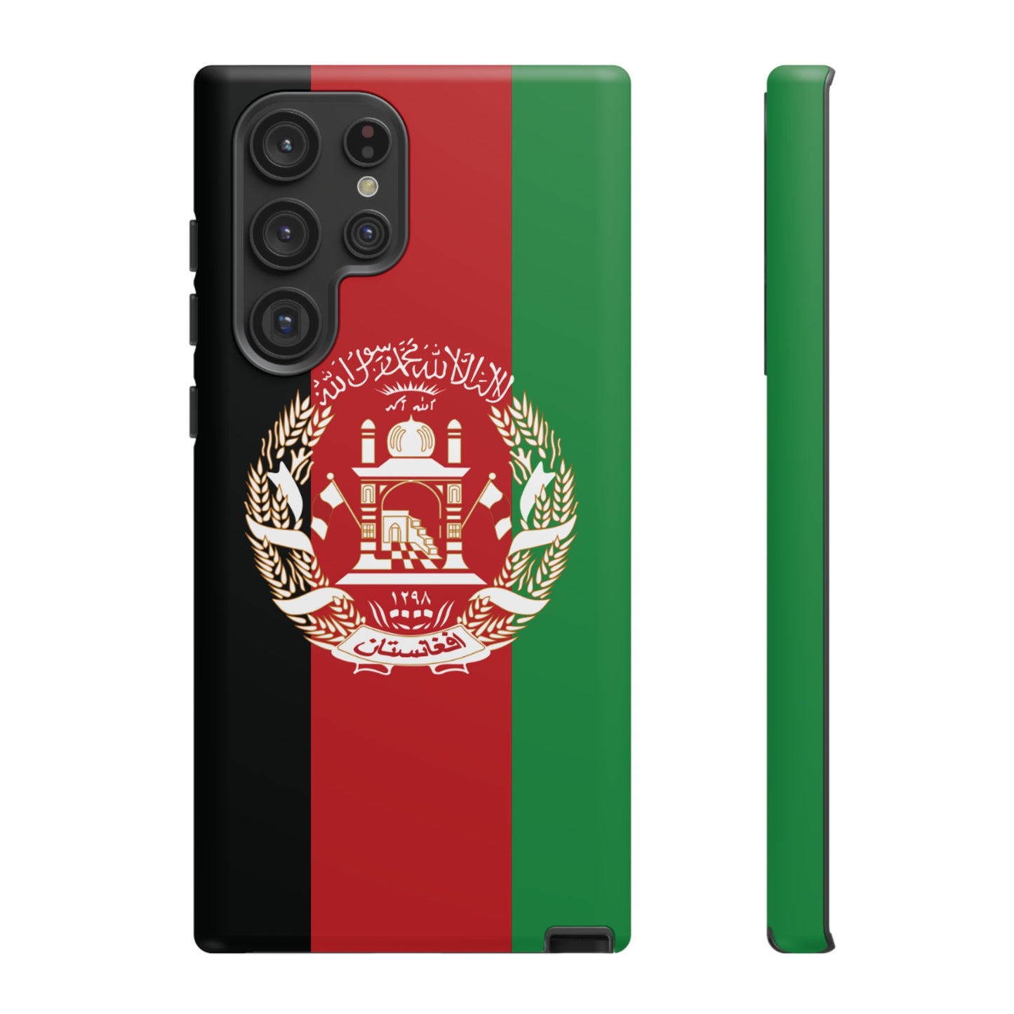 Afganistan Flag Phone Case | iPhone 15 Plus/ Pro, 14, 13, 12| Google Pixel 7, Pro, 5| Samsung Galaxy S23 All Major Phone Models