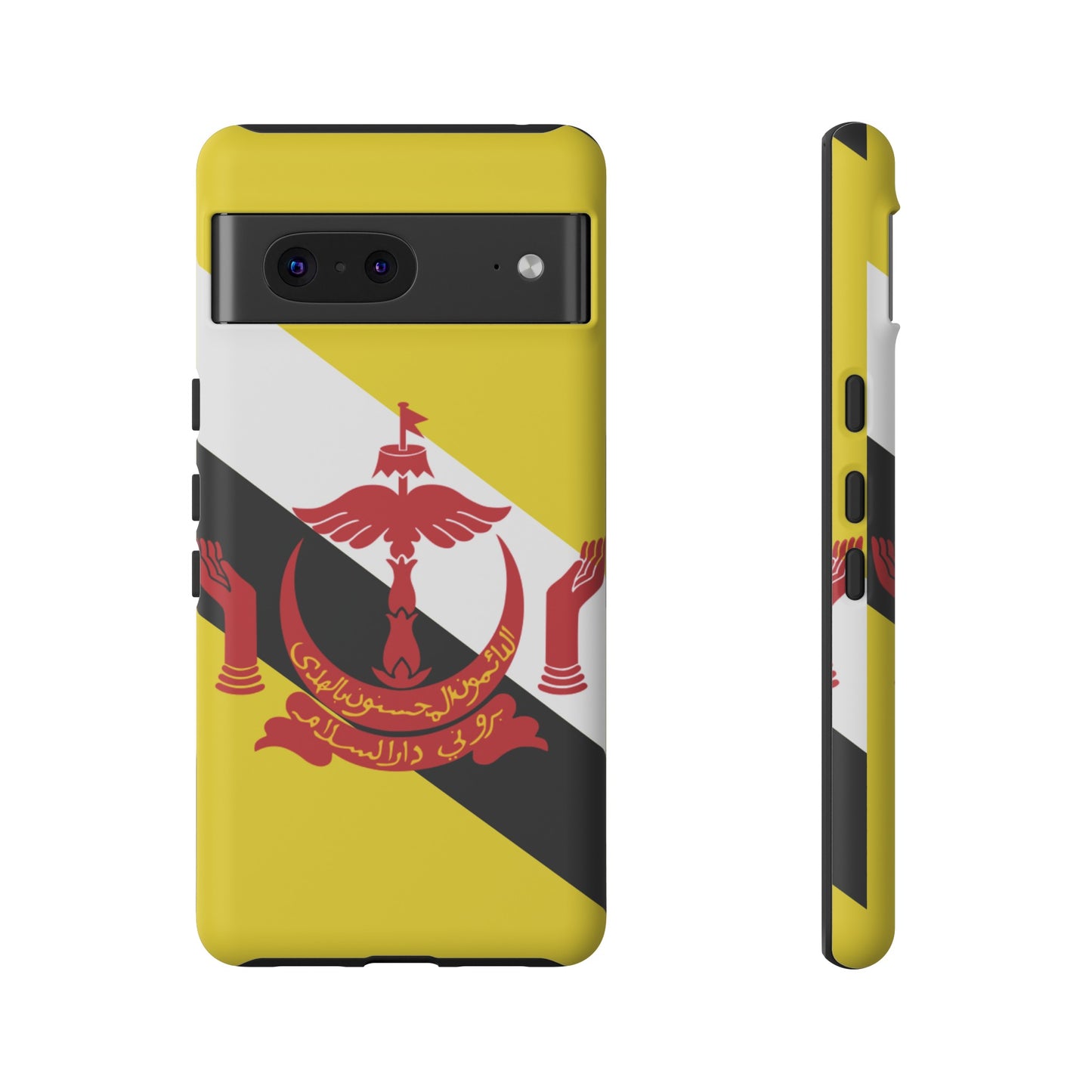 Brunei Flag Phone Case | iPhone 15 Plus/ Pro, 14, 13, 12| Google Pixel 7, Pro, 5| Samsung Galaxy S23 All Major Phone Models