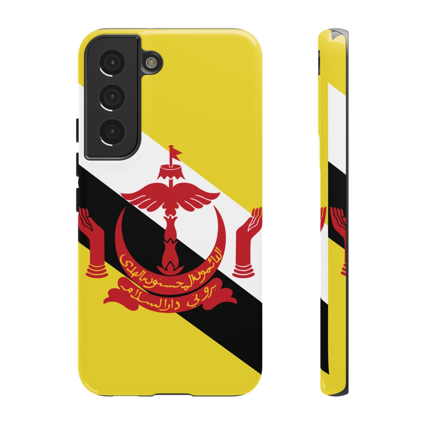 Brunei Flag Phone Case | iPhone 15 Plus/ Pro, 14, 13, 12| Google Pixel 7, Pro, 5| Samsung Galaxy S23 All Major Phone Models