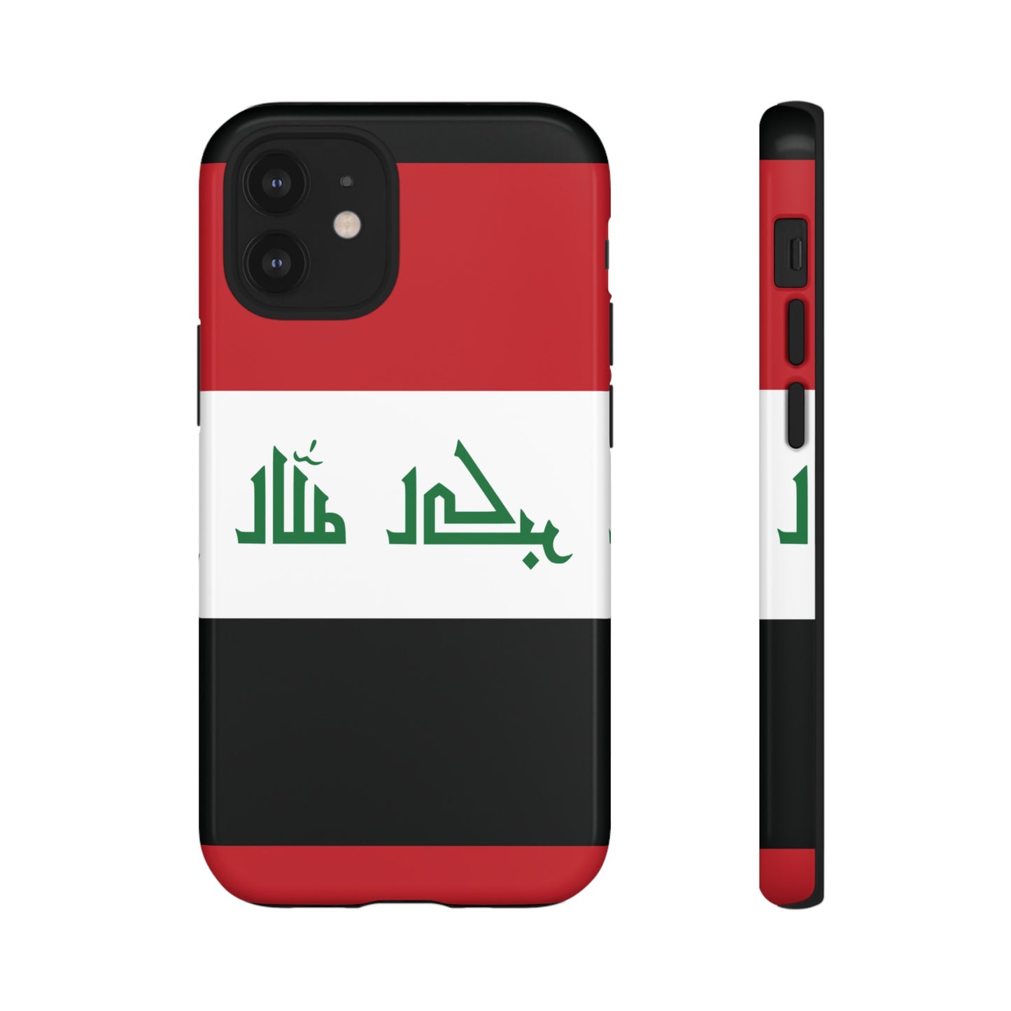 Iraq Flag Phone Case | iPhone 15 Plus/ Pro, 14, 13, 12| Google Pixel 7, Pro, 5| Samsung Galaxy S23 All Major Phone Models