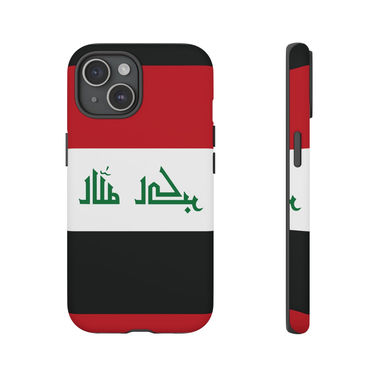 Iraq Flag Phone Case | iPhone 15 Plus/ Pro, 14, 13, 12| Google Pixel 7, Pro, 5| Samsung Galaxy S23 All Major Phone Models