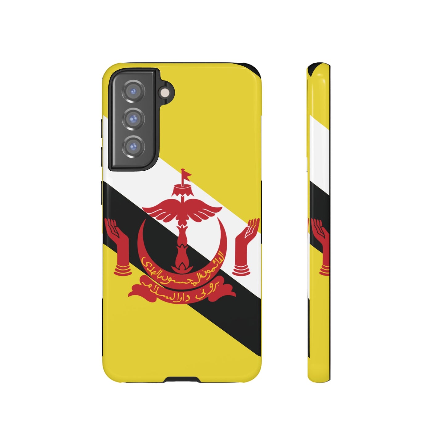 Brunei Flag Phone Case | iPhone 15 Plus/ Pro, 14, 13, 12| Google Pixel 7, Pro, 5| Samsung Galaxy S23 All Major Phone Models