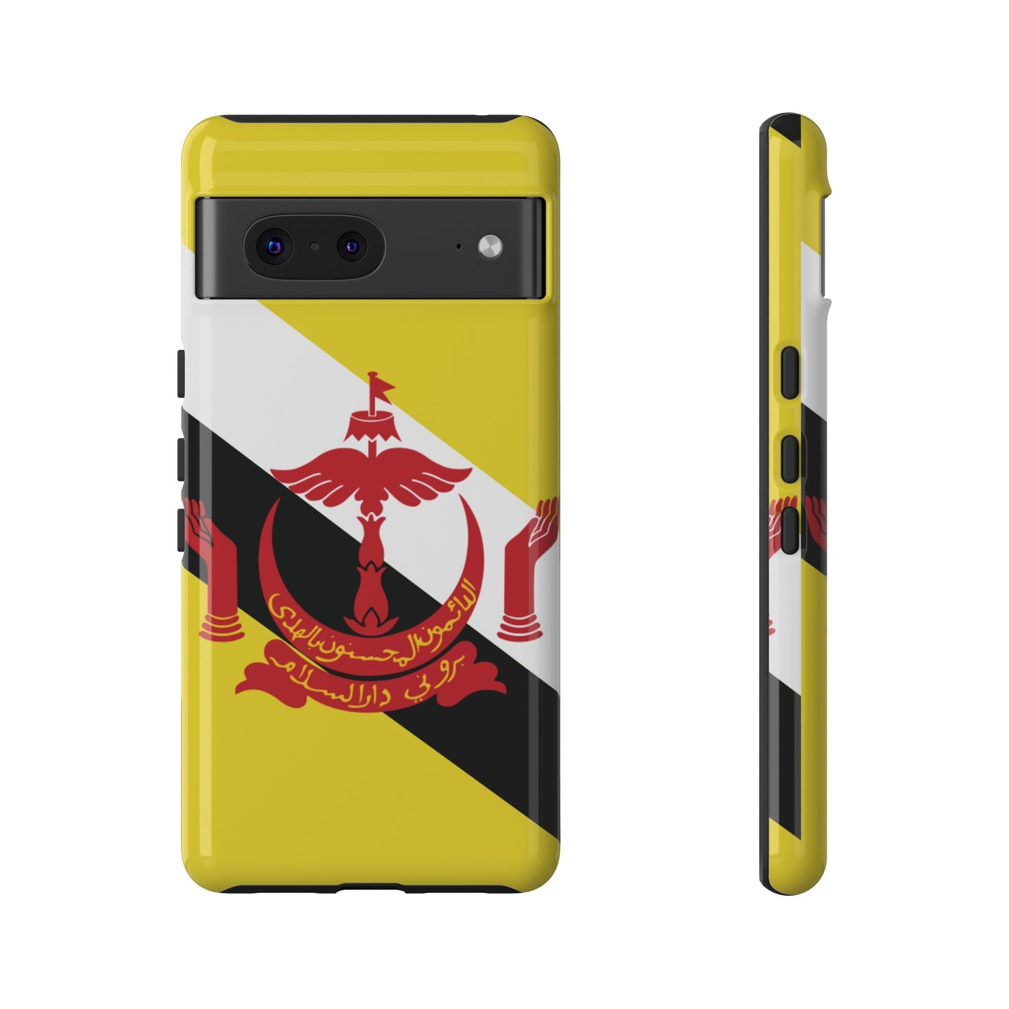 Brunei Flag Phone Case | iPhone 15 Plus/ Pro, 14, 13, 12| Google Pixel 7, Pro, 5| Samsung Galaxy S23 All Major Phone Models