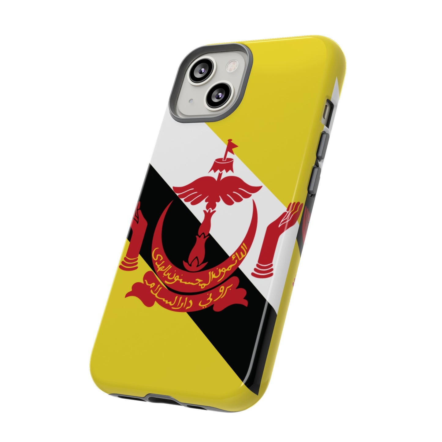 Brunei Flag Phone Case | iPhone 15 Plus/ Pro, 14, 13, 12| Google Pixel 7, Pro, 5| Samsung Galaxy S23 All Major Phone Models