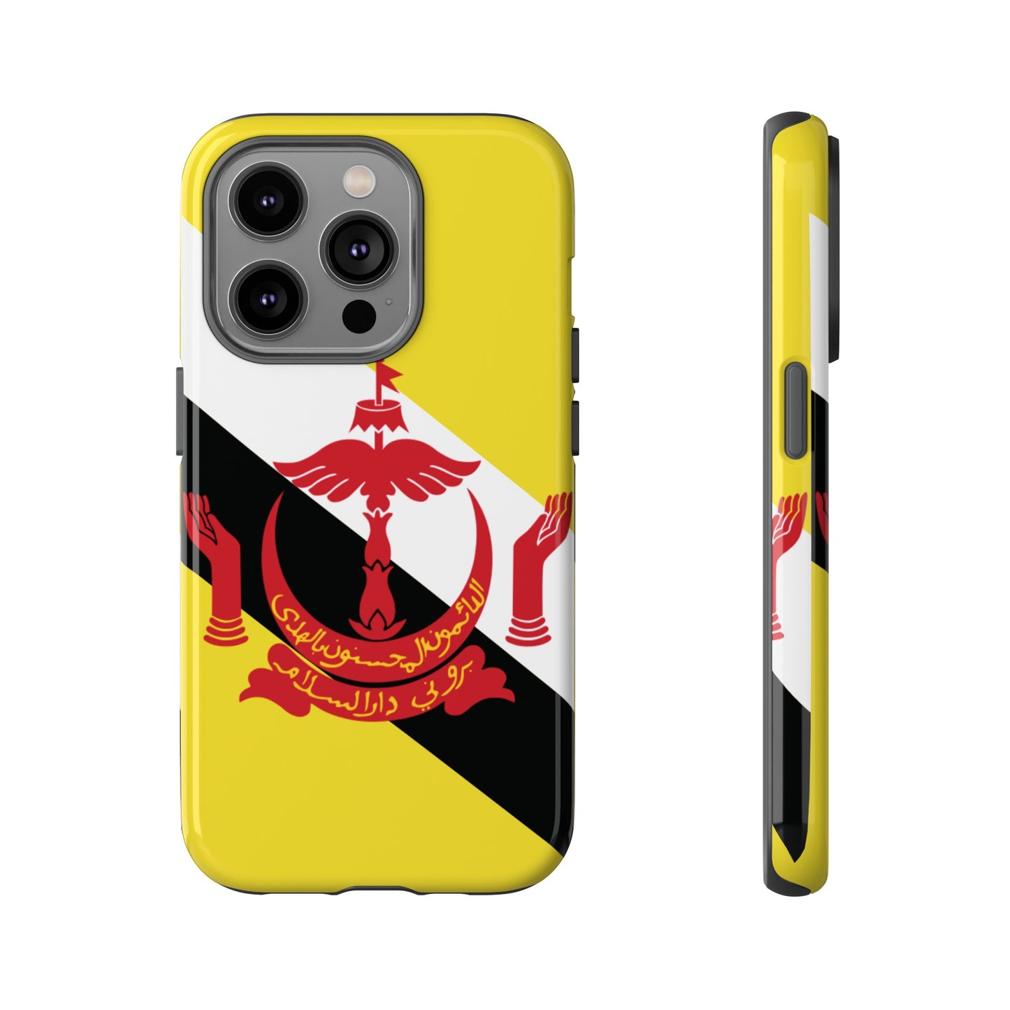 Brunei Flag Phone Case | iPhone 15 Plus/ Pro, 14, 13, 12| Google Pixel 7, Pro, 5| Samsung Galaxy S23 All Major Phone Models