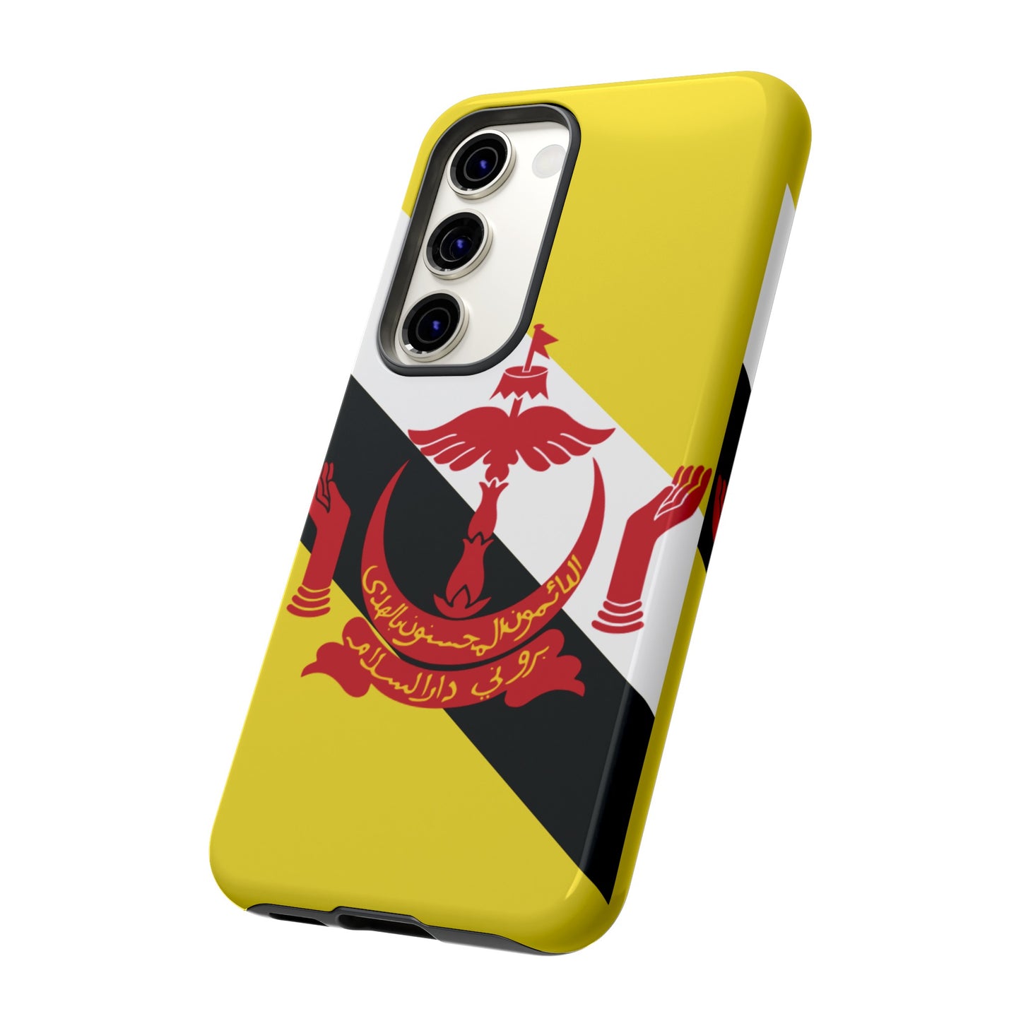 Brunei Flag Phone Case | iPhone 15 Plus/ Pro, 14, 13, 12| Google Pixel 7, Pro, 5| Samsung Galaxy S23 All Major Phone Models