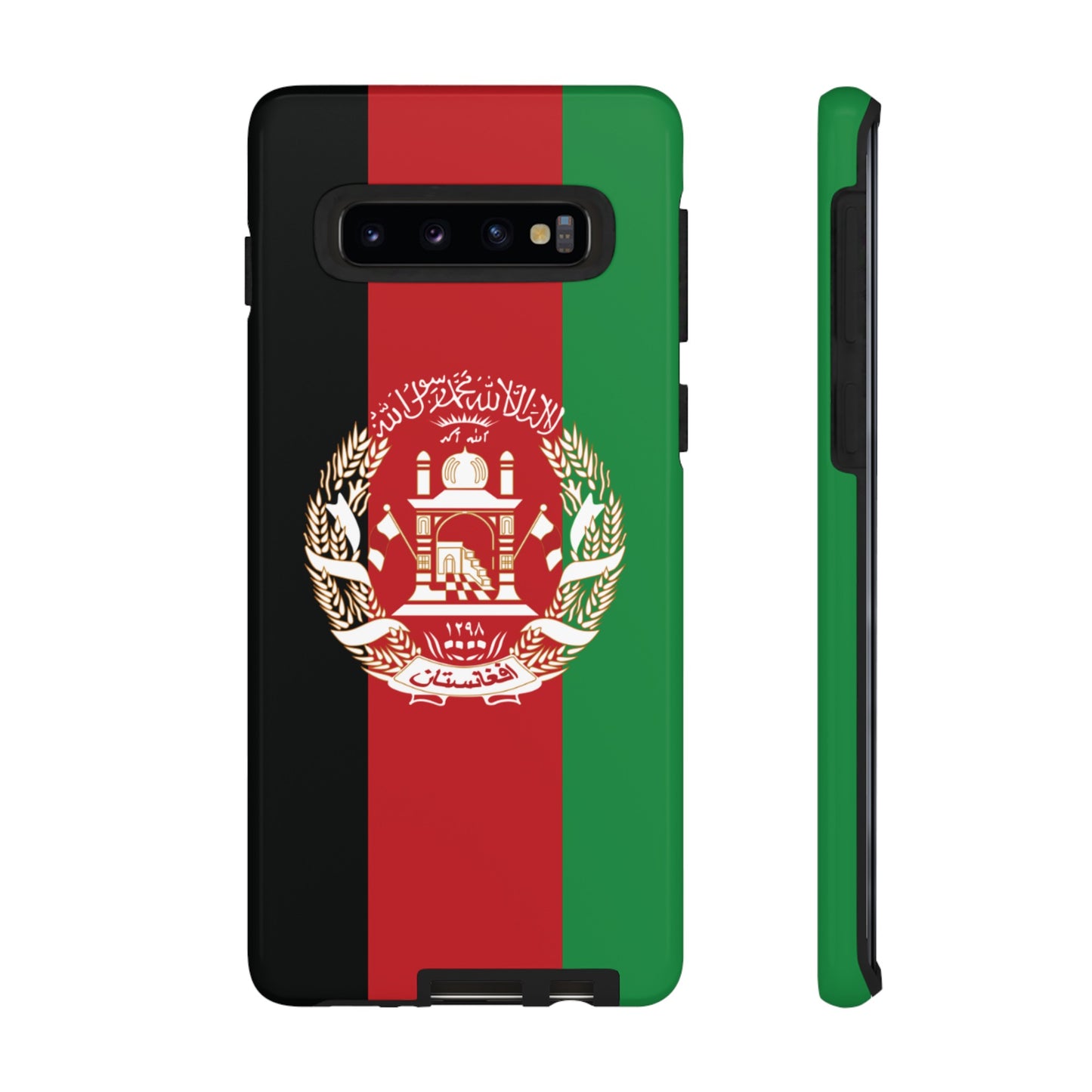 Afganistan Flag Phone Case | iPhone 15 Plus/ Pro, 14, 13, 12| Google Pixel 7, Pro, 5| Samsung Galaxy S23 All Major Phone Models