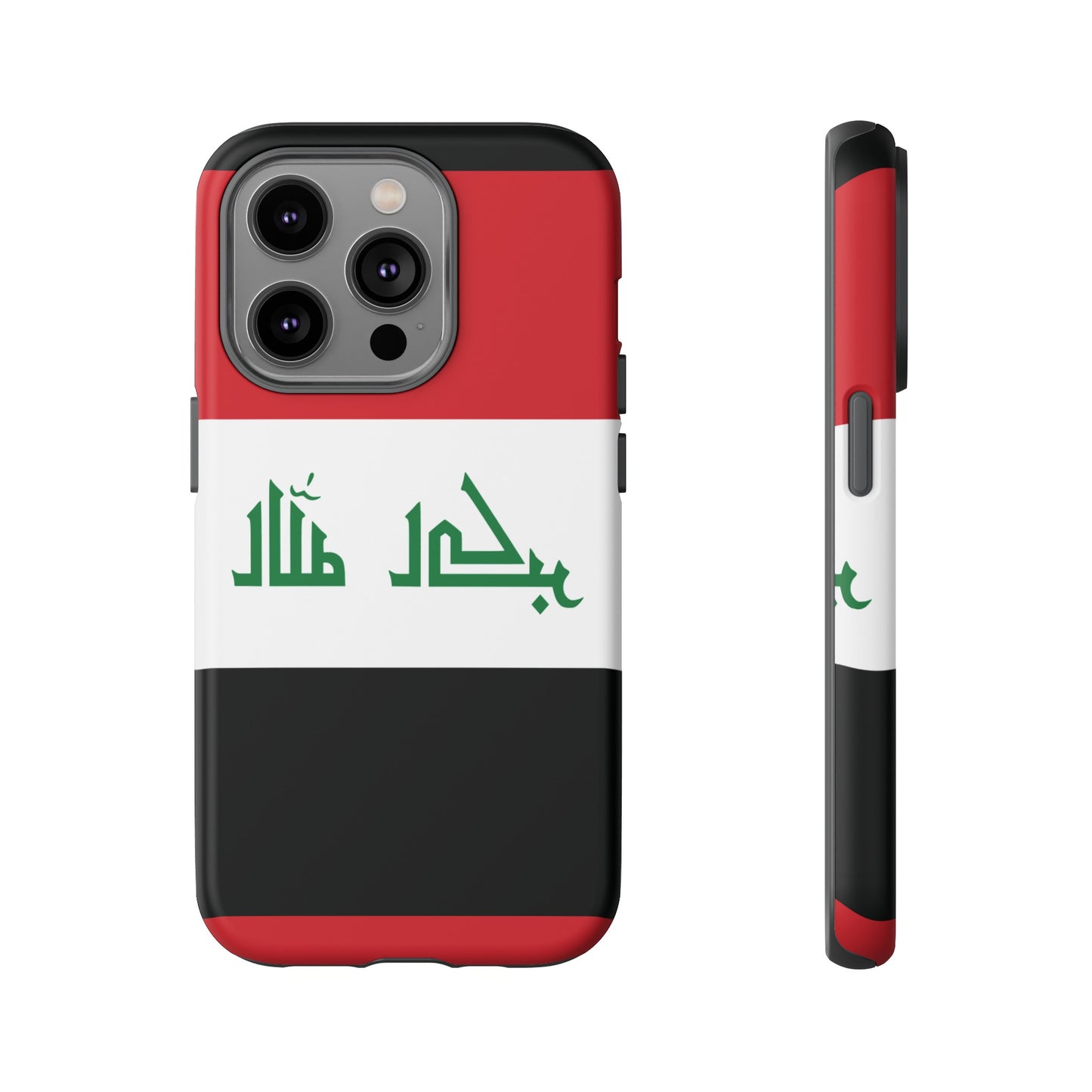 Iraq Flag Phone Case | iPhone 15 Plus/ Pro, 14, 13, 12| Google Pixel 7, Pro, 5| Samsung Galaxy S23 All Major Phone Models