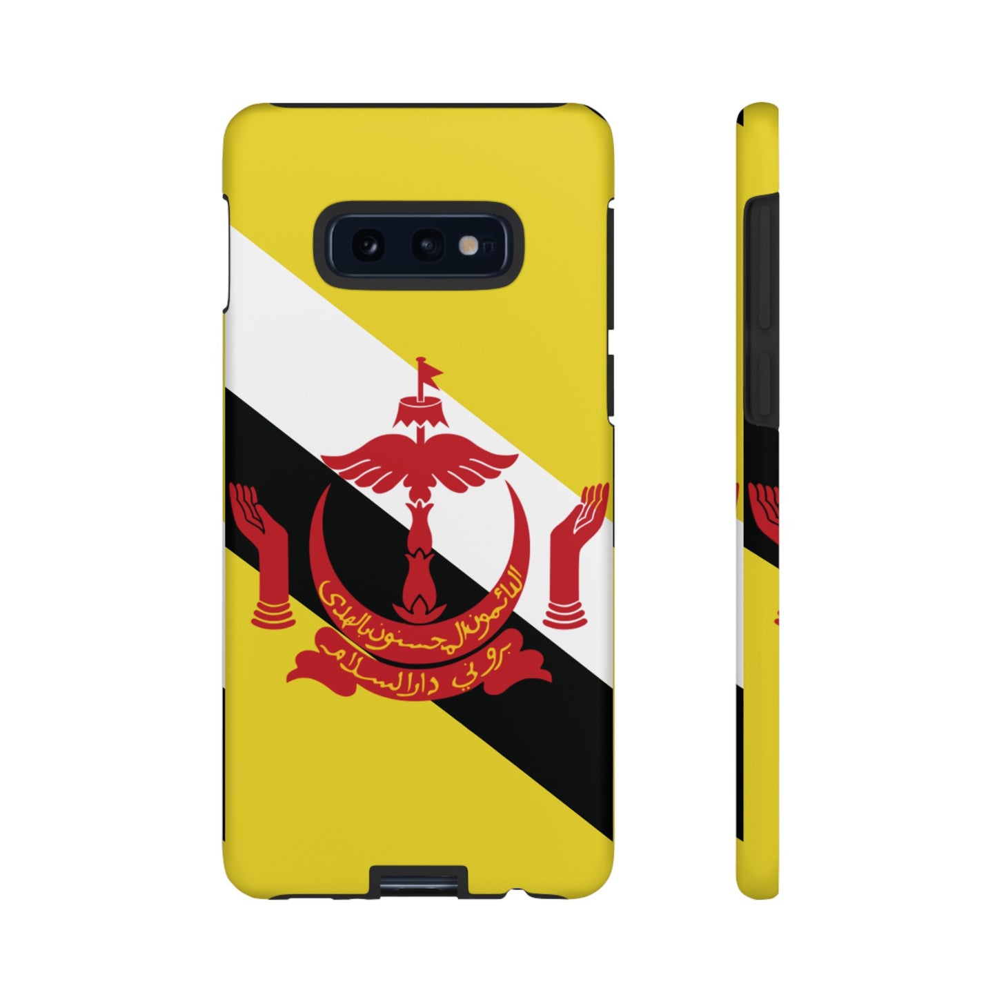 Brunei Flag Phone Case | iPhone 15 Plus/ Pro, 14, 13, 12| Google Pixel 7, Pro, 5| Samsung Galaxy S23 All Major Phone Models