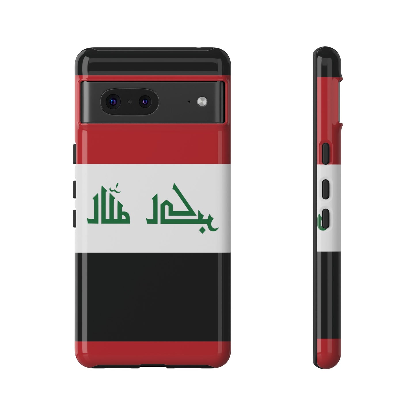 Iraq Flag Phone Case | iPhone 15 Plus/ Pro, 14, 13, 12| Google Pixel 7, Pro, 5| Samsung Galaxy S23 All Major Phone Models