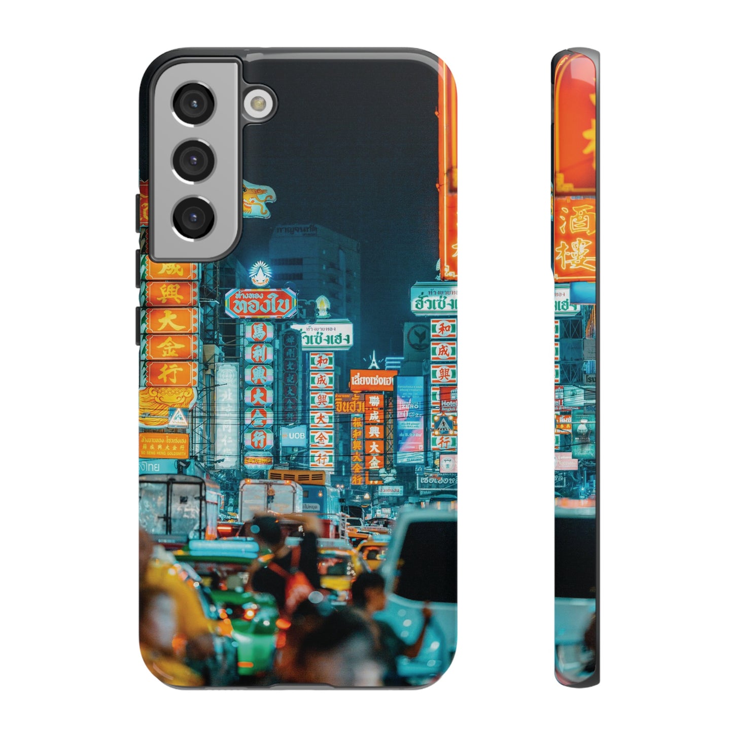 Neon Nightlife Wallpaper Phone Case | iPhone 15 Plus/ Pro, 14, 13, 12| Google Pixel 7, Pro, 5| Samsung Galaxy S23 All Major Phone Models