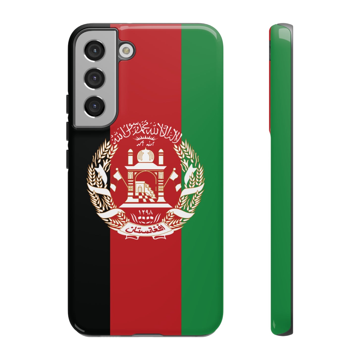 Afganistan Flag Phone Case | iPhone 15 Plus/ Pro, 14, 13, 12| Google Pixel 7, Pro, 5| Samsung Galaxy S23 All Major Phone Models