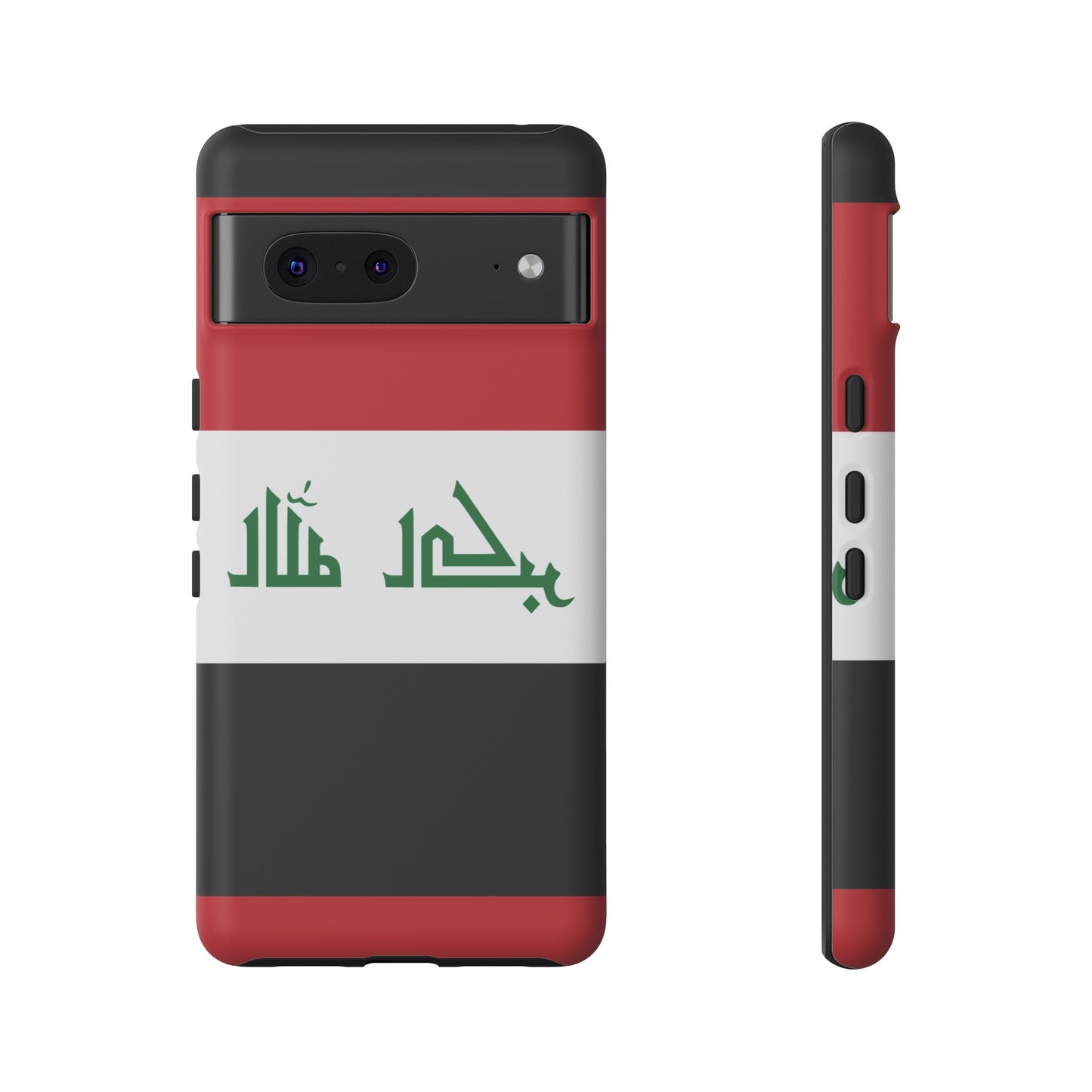 Iraq Flag Phone Case | iPhone 15 Plus/ Pro, 14, 13, 12| Google Pixel 7, Pro, 5| Samsung Galaxy S23 All Major Phone Models