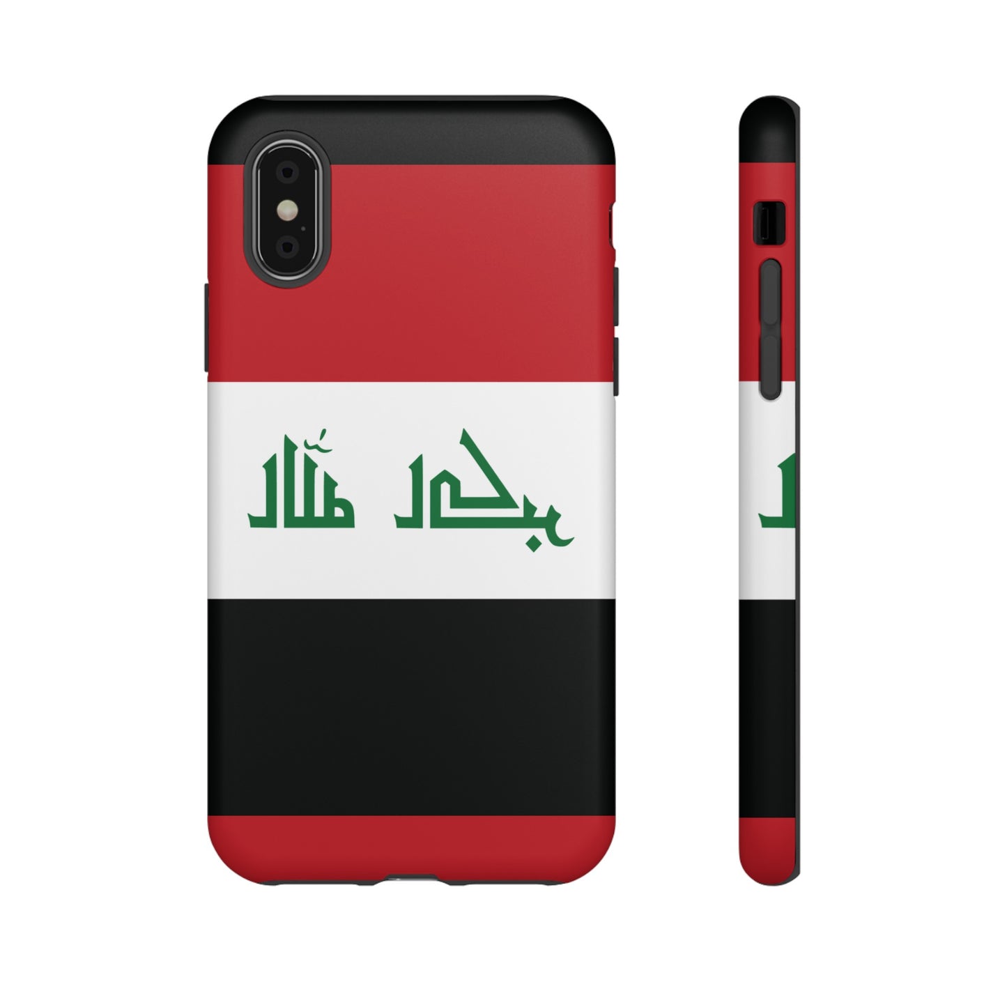 Iraq Flag Phone Case | iPhone 15 Plus/ Pro, 14, 13, 12| Google Pixel 7, Pro, 5| Samsung Galaxy S23 All Major Phone Models