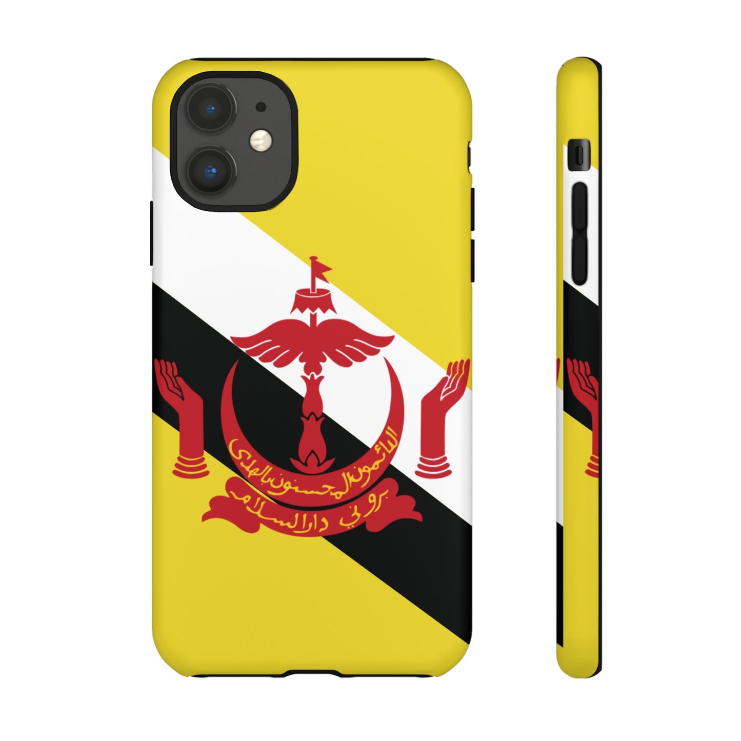 Brunei Flag Phone Case | iPhone 15 Plus/ Pro, 14, 13, 12| Google Pixel 7, Pro, 5| Samsung Galaxy S23 All Major Phone Models