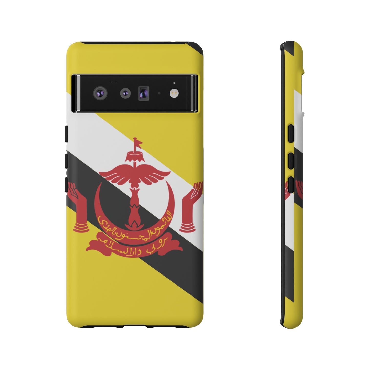 Brunei Flag Phone Case | iPhone 15 Plus/ Pro, 14, 13, 12| Google Pixel 7, Pro, 5| Samsung Galaxy S23 All Major Phone Models