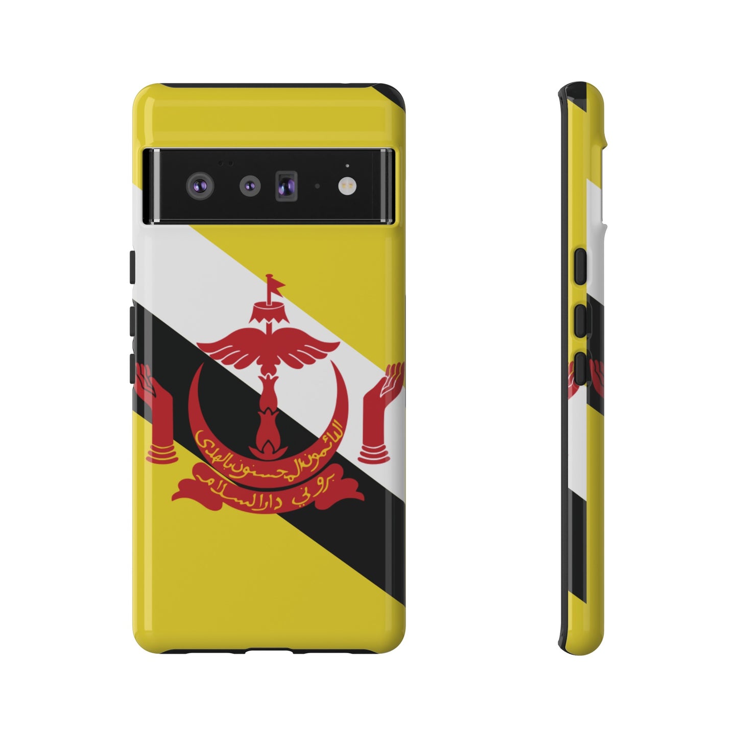 Brunei Flag Phone Case | iPhone 15 Plus/ Pro, 14, 13, 12| Google Pixel 7, Pro, 5| Samsung Galaxy S23 All Major Phone Models