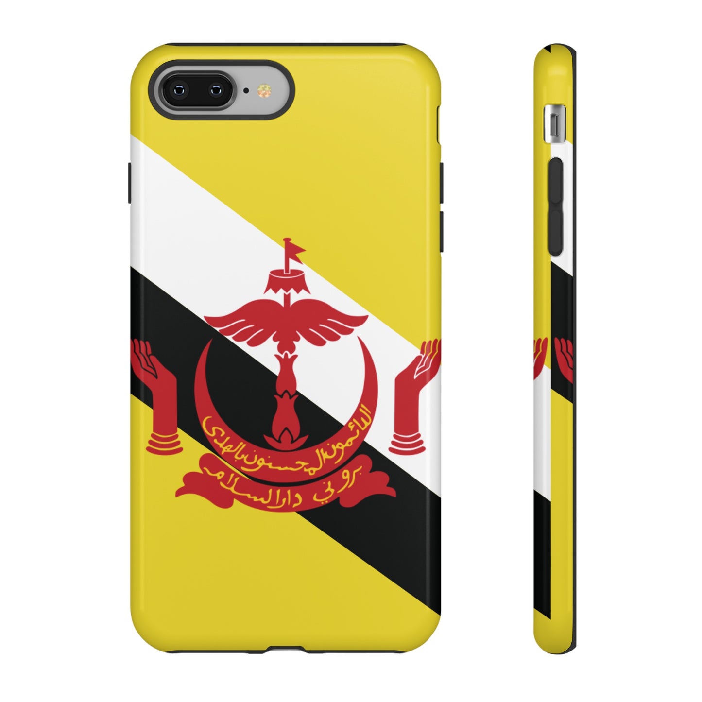 Brunei Flag Phone Case | iPhone 15 Plus/ Pro, 14, 13, 12| Google Pixel 7, Pro, 5| Samsung Galaxy S23 All Major Phone Models