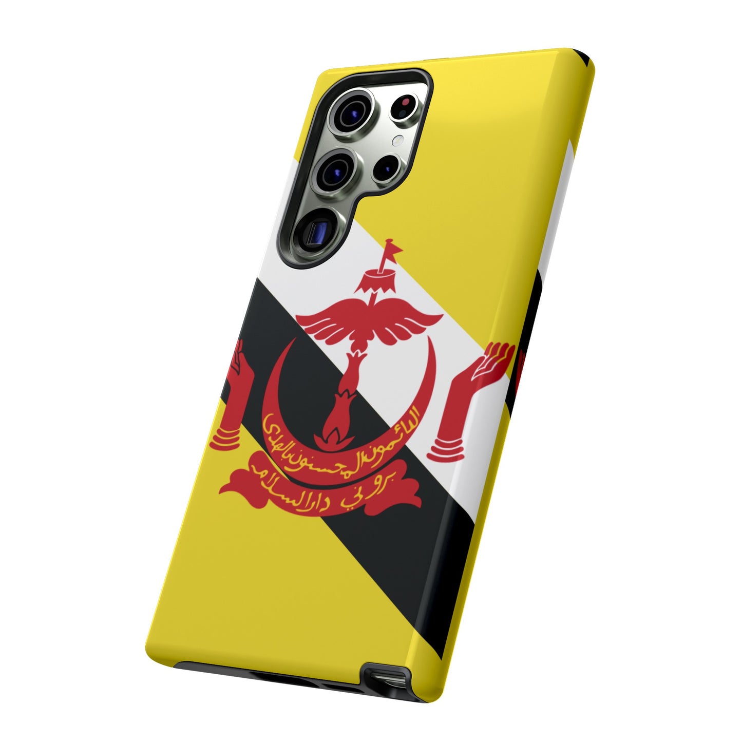 Brunei Flag Phone Case | iPhone 15 Plus/ Pro, 14, 13, 12| Google Pixel 7, Pro, 5| Samsung Galaxy S23 All Major Phone Models