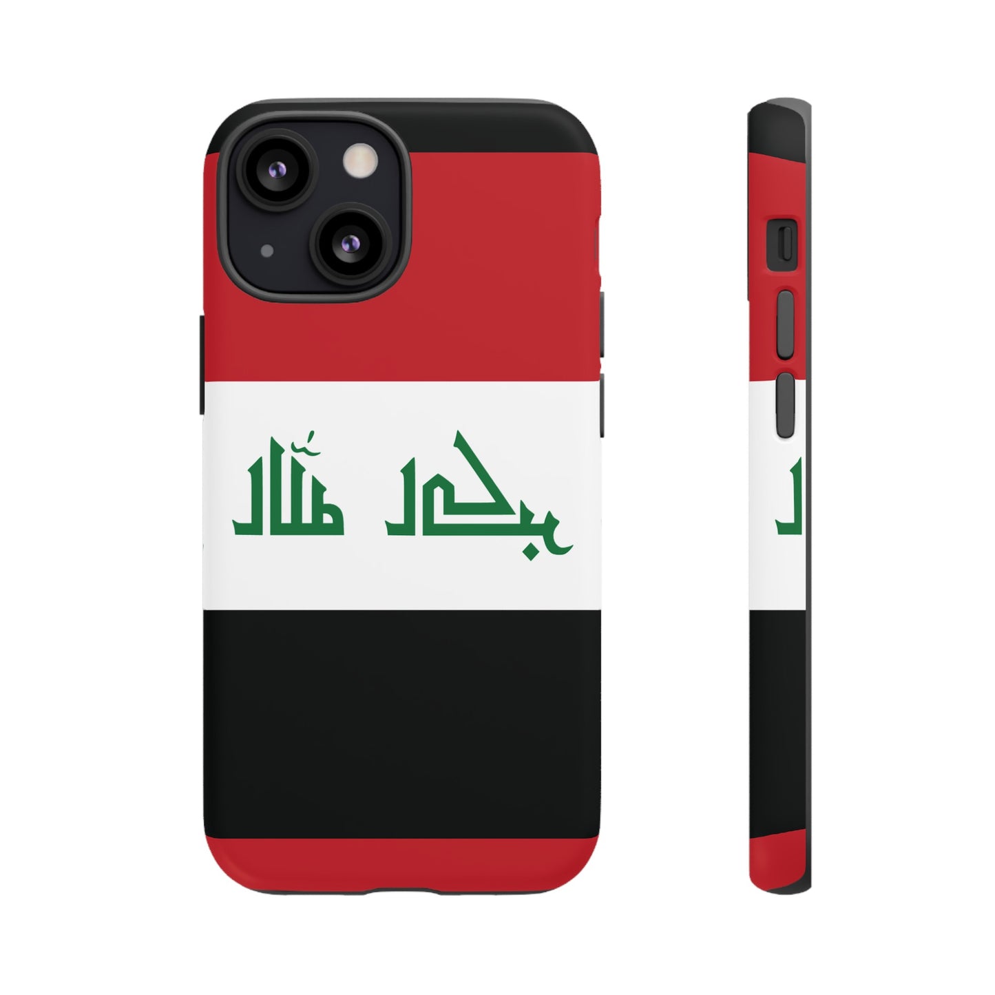 Iraq Flag Phone Case | iPhone 15 Plus/ Pro, 14, 13, 12| Google Pixel 7, Pro, 5| Samsung Galaxy S23 All Major Phone Models