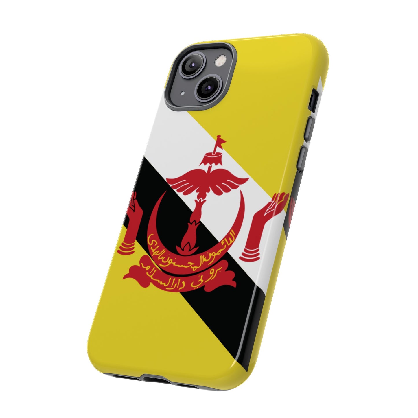 Brunei Flag Phone Case | iPhone 15 Plus/ Pro, 14, 13, 12| Google Pixel 7, Pro, 5| Samsung Galaxy S23 All Major Phone Models